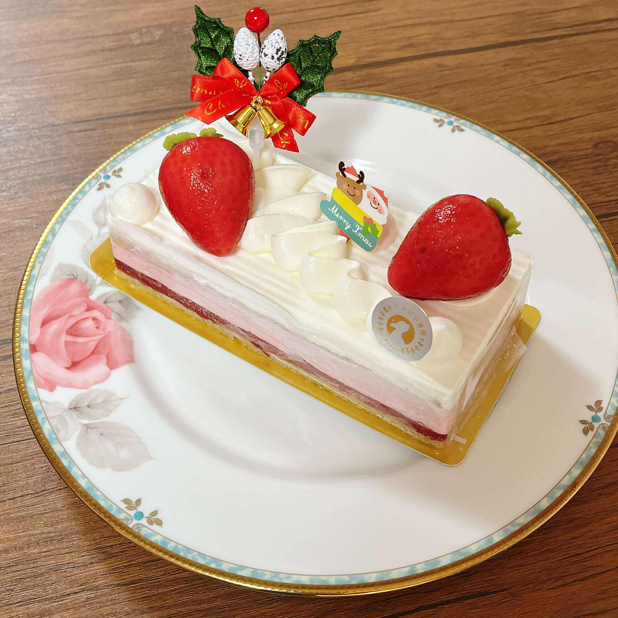 希少　ゴールドストロベリー　ケーキプレート 希少 ゴールドストロベリー ケーキプレート 希少 ゴールドストロベリー